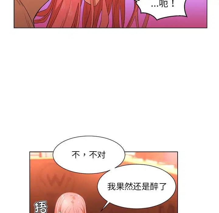 第38話