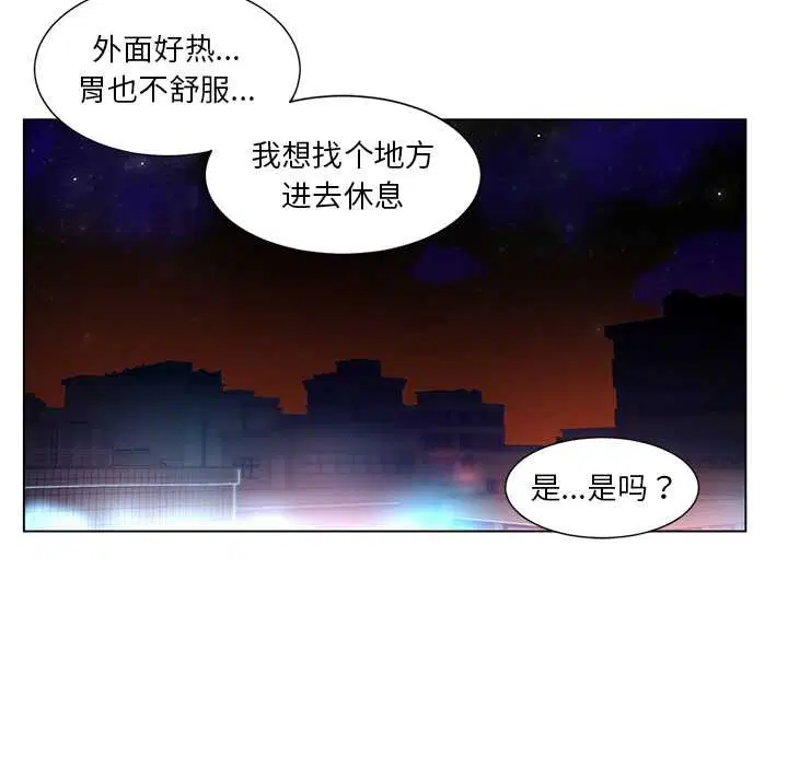 第38話