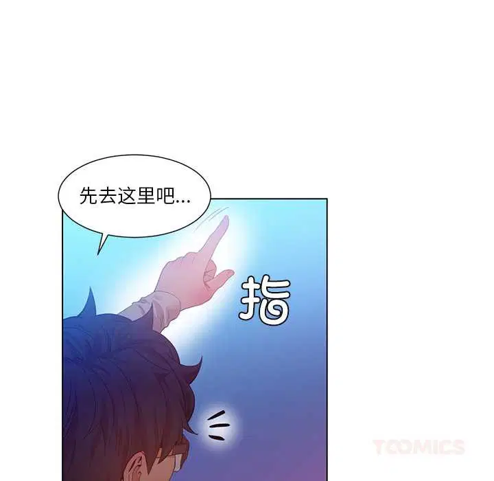 第38話