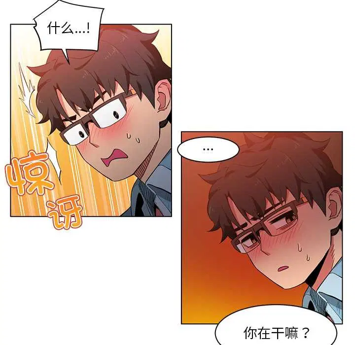 第39話