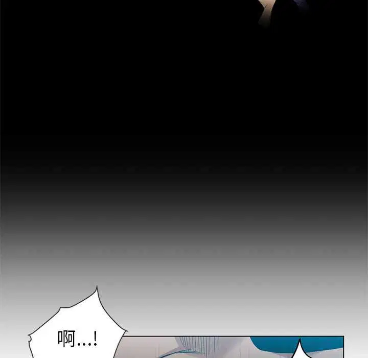 第41話