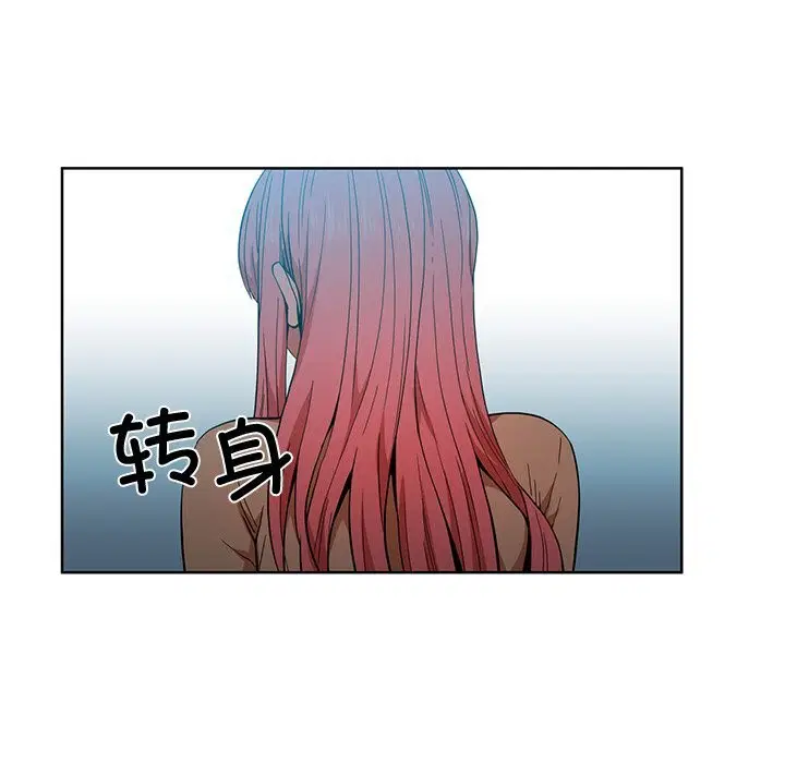 第44話