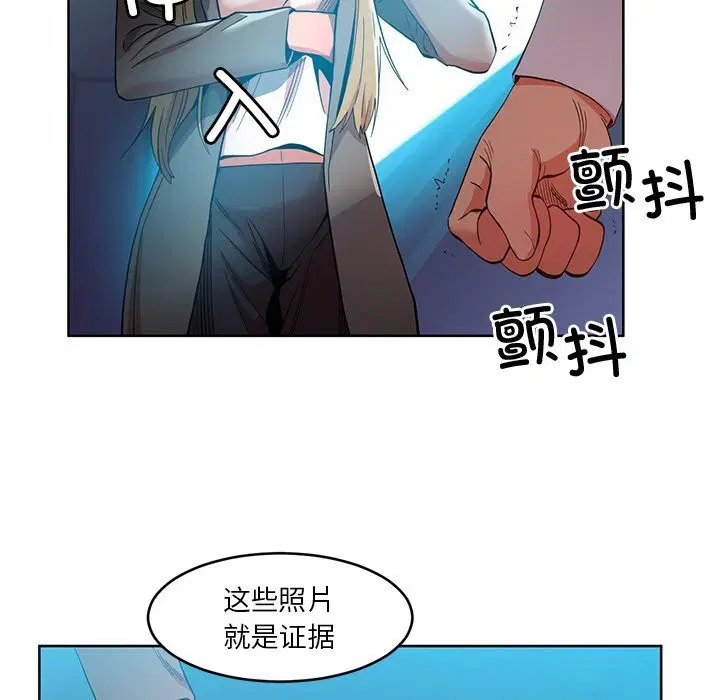 第44話