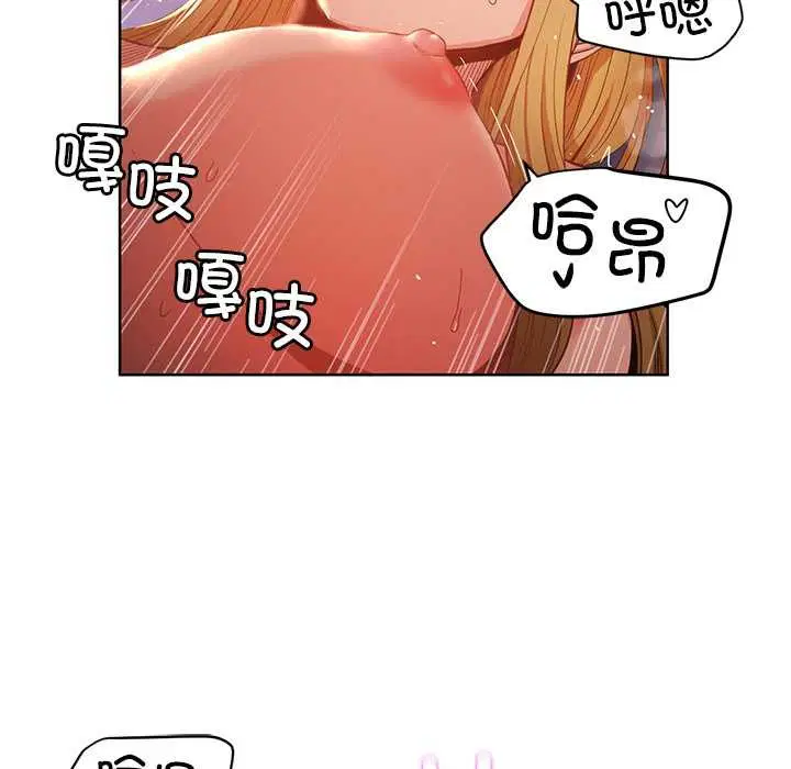 第45話