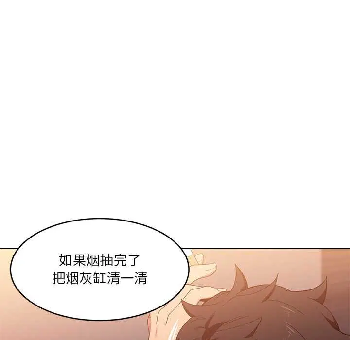 第45話