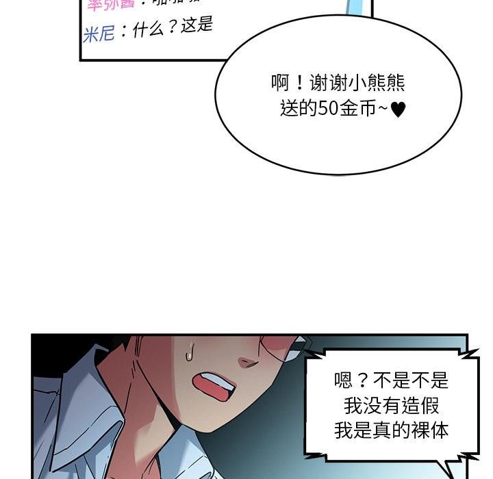 第1話