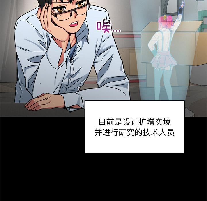第1話