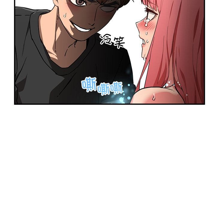 第2話