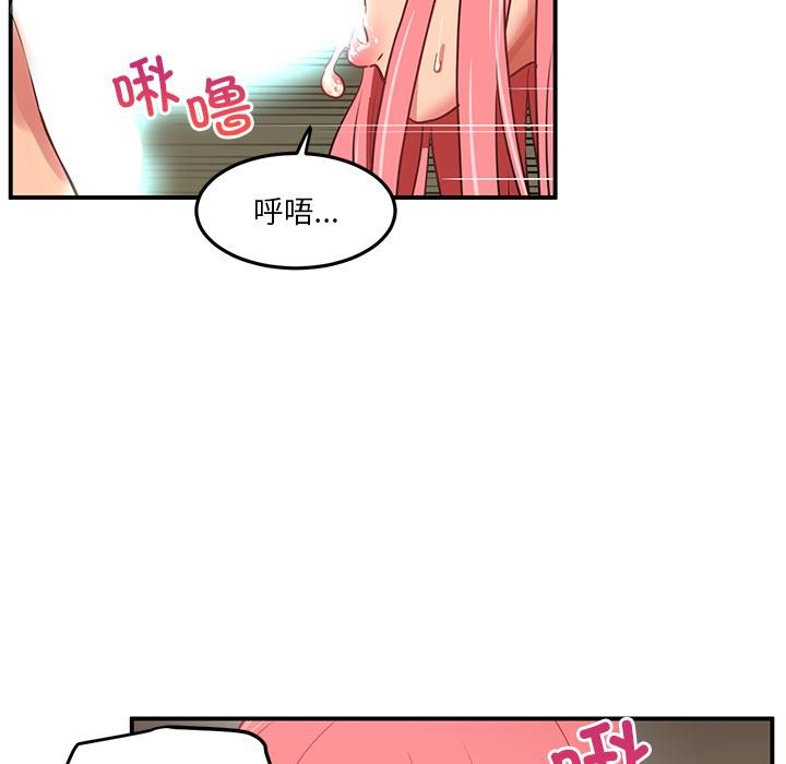 第2話