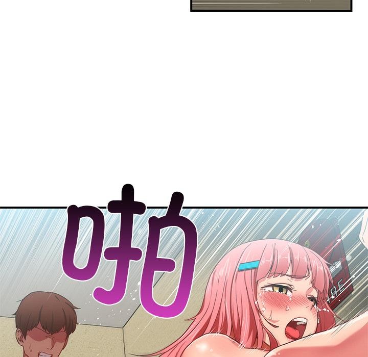 第2話