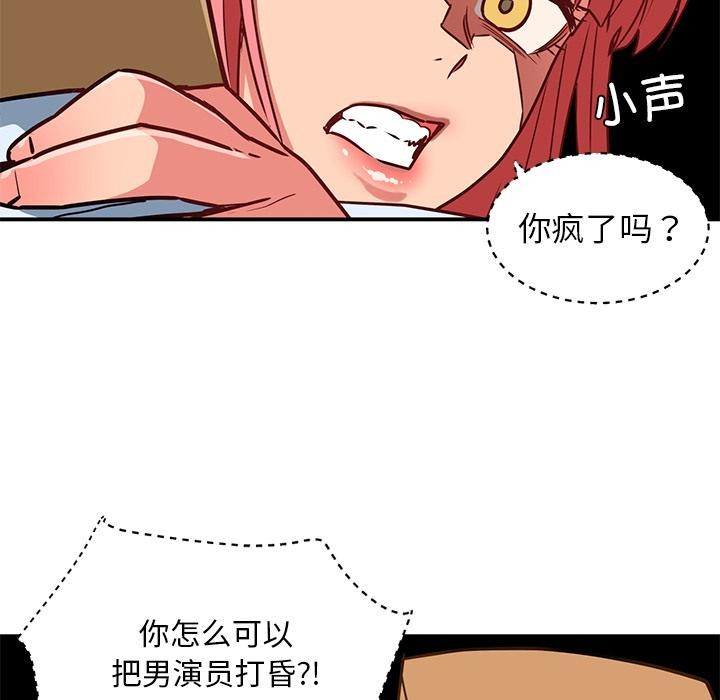 第2話