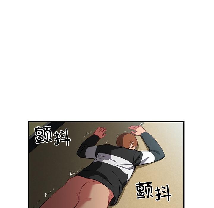 第2話