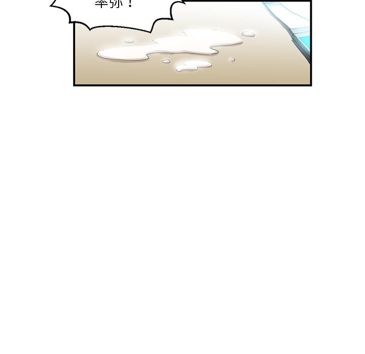 第3話