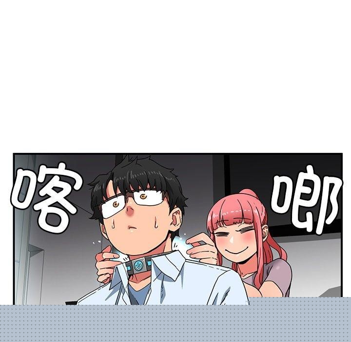 第5話