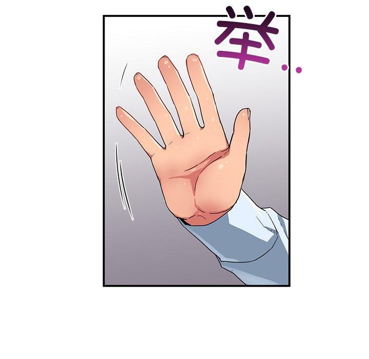第5話