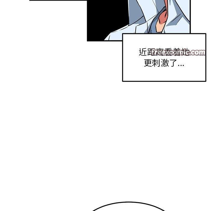 第5話