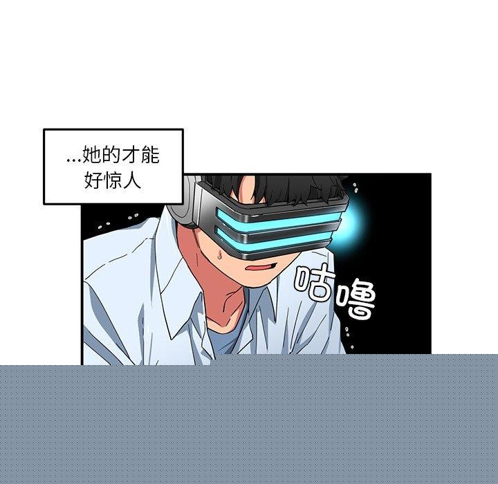 第5話