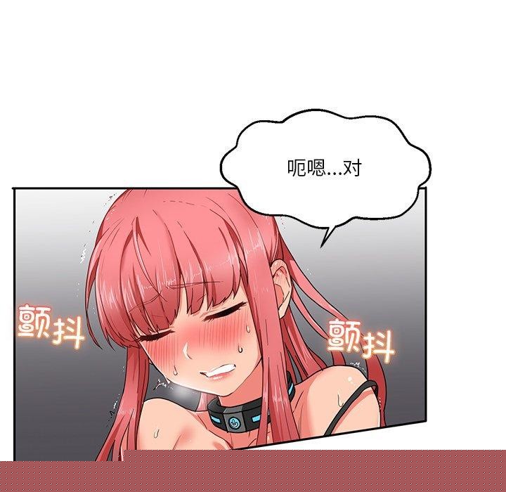 第5話