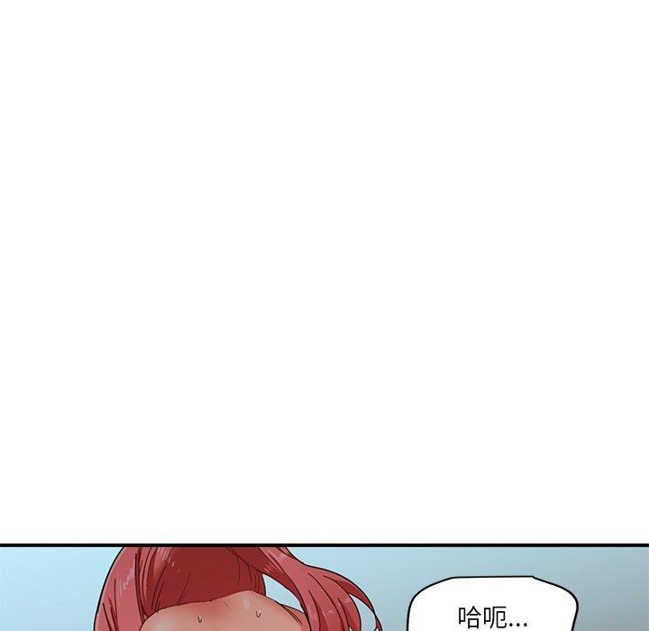 第5話