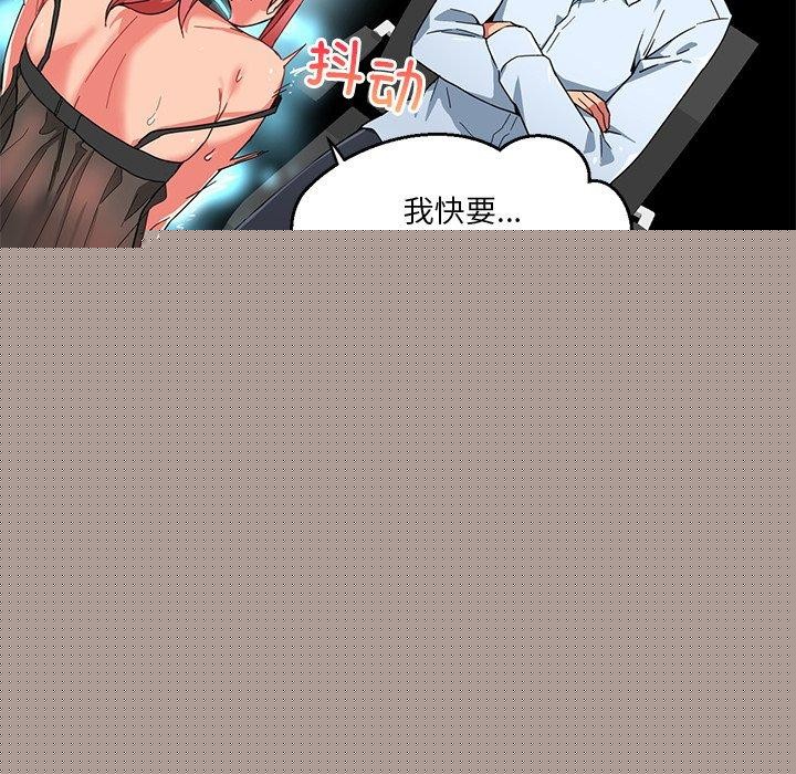 第5話