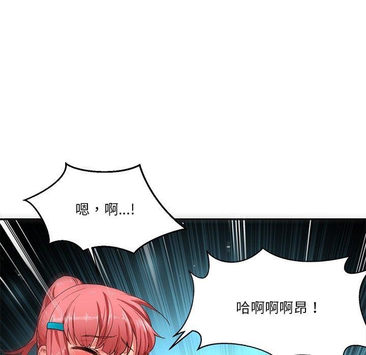 第5話