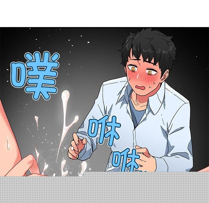 第5話