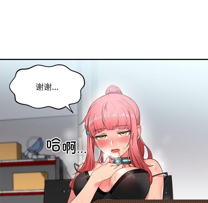 第5話