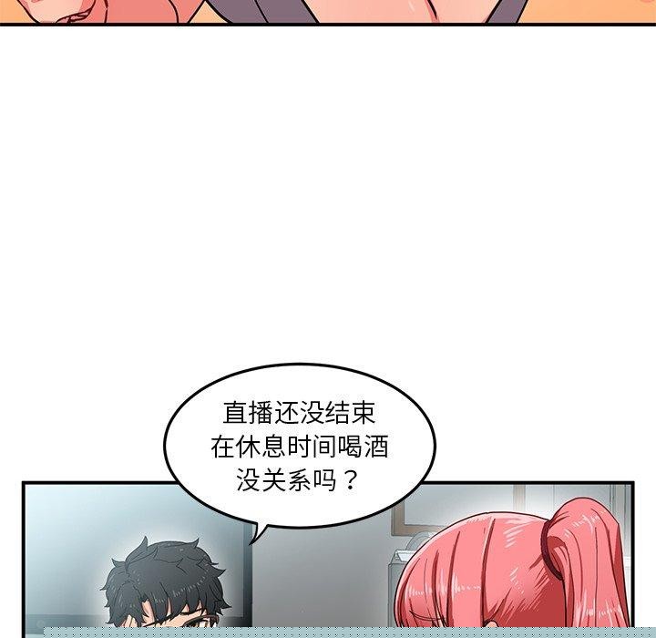 第5話