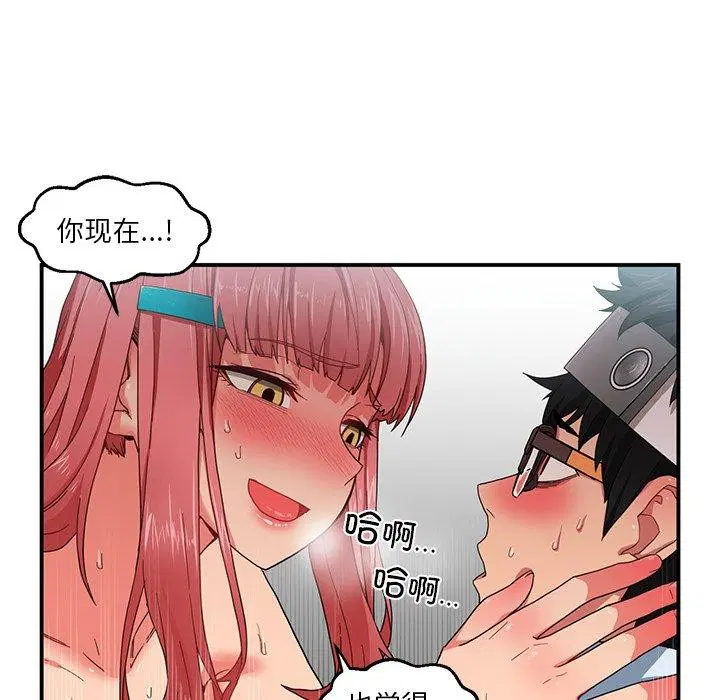 第7話