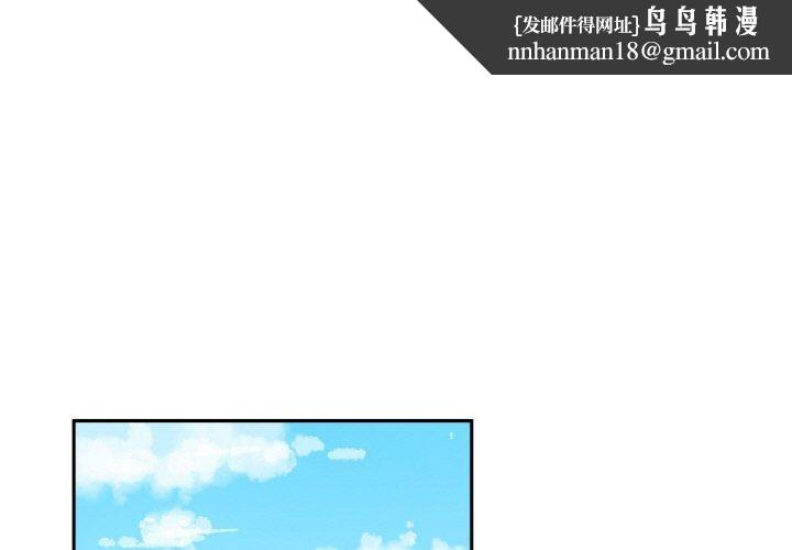 第9話