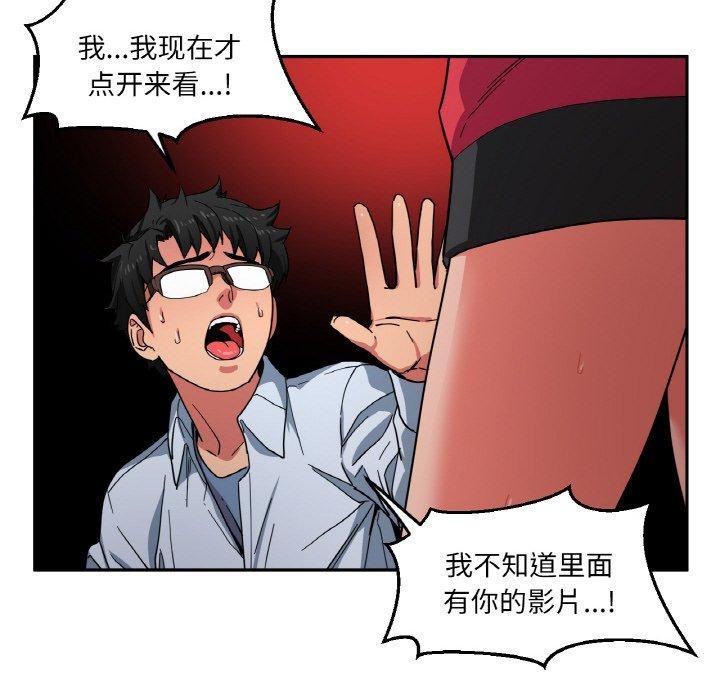 第9話