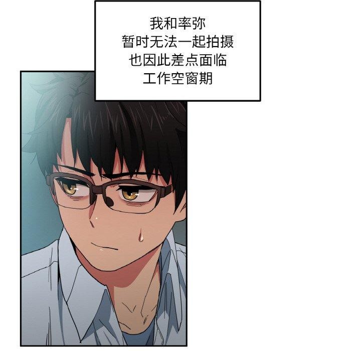 第9話