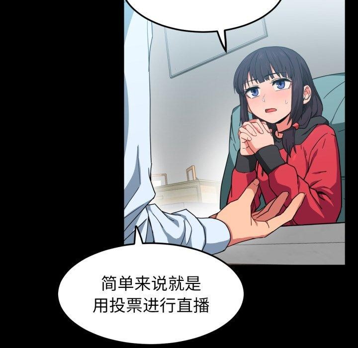 第10話