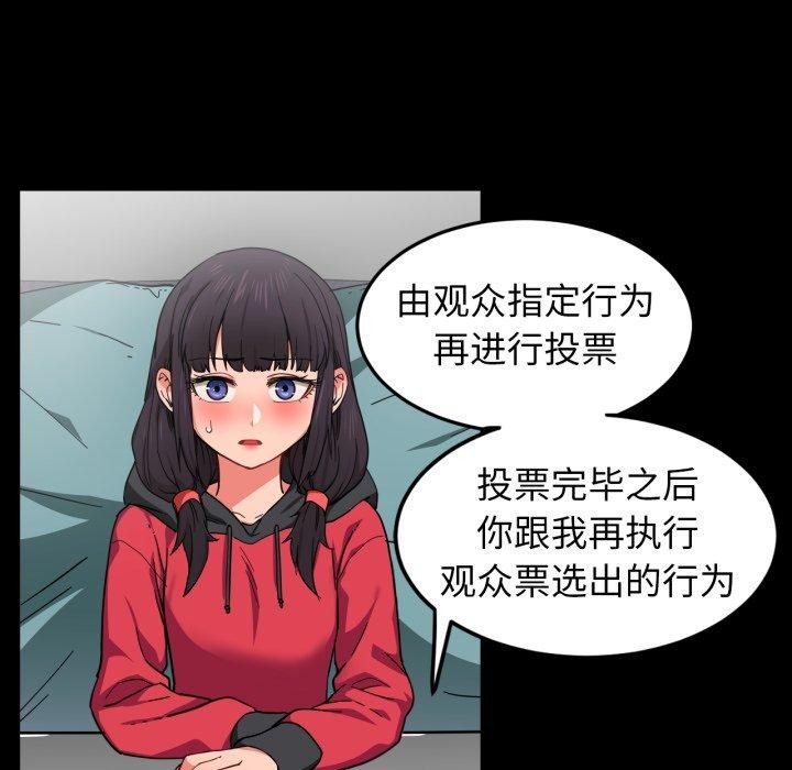第10話