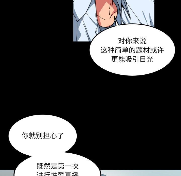 第10話