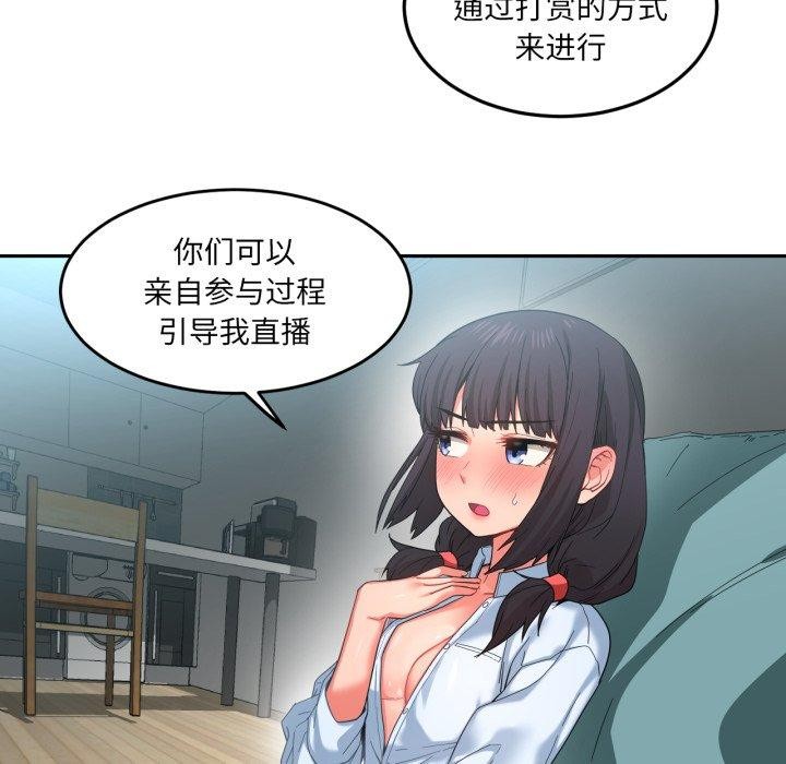 第10話