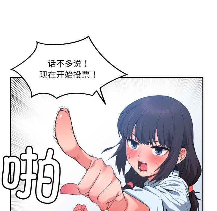 第10話