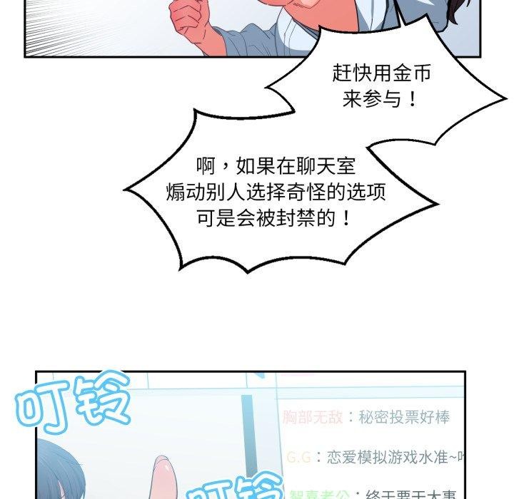 第10話