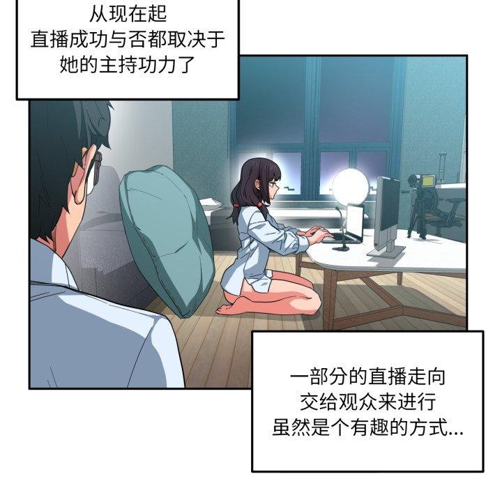 第10話