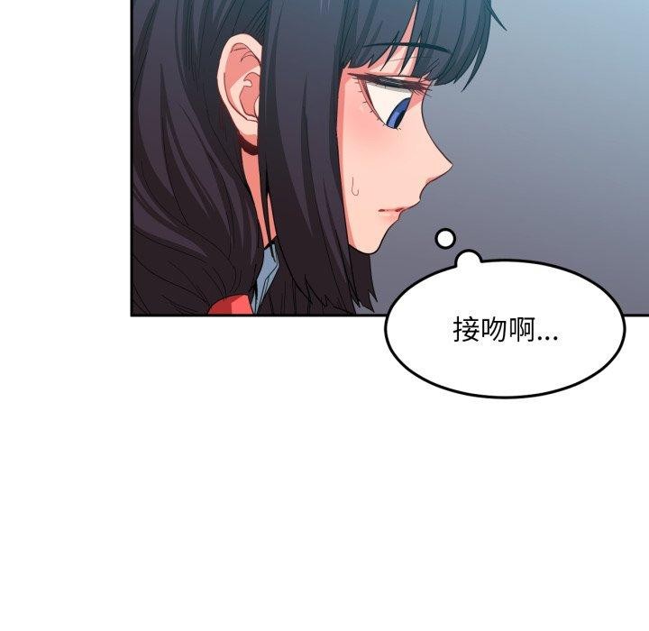 第10話