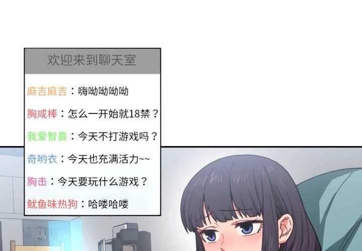第10話