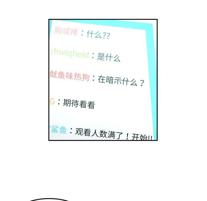 第10話