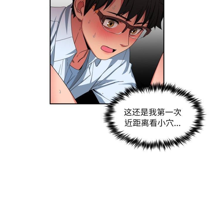 第10話