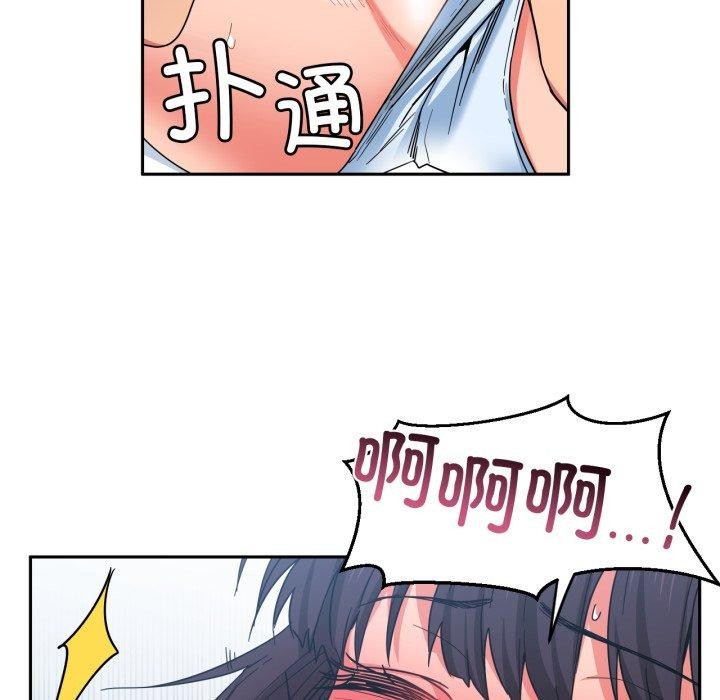 第10話