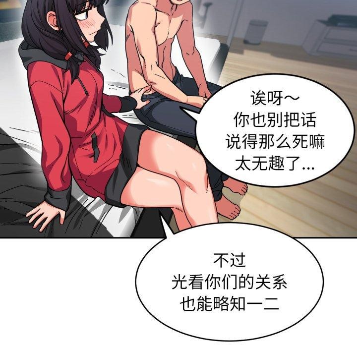 第11話