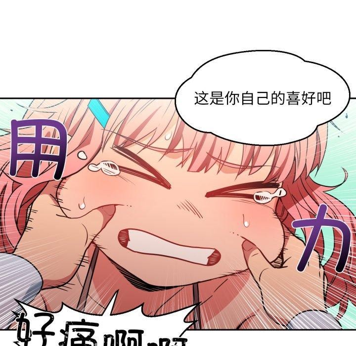 第12話