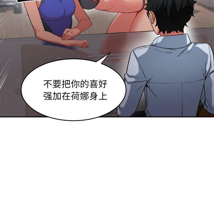 第12話