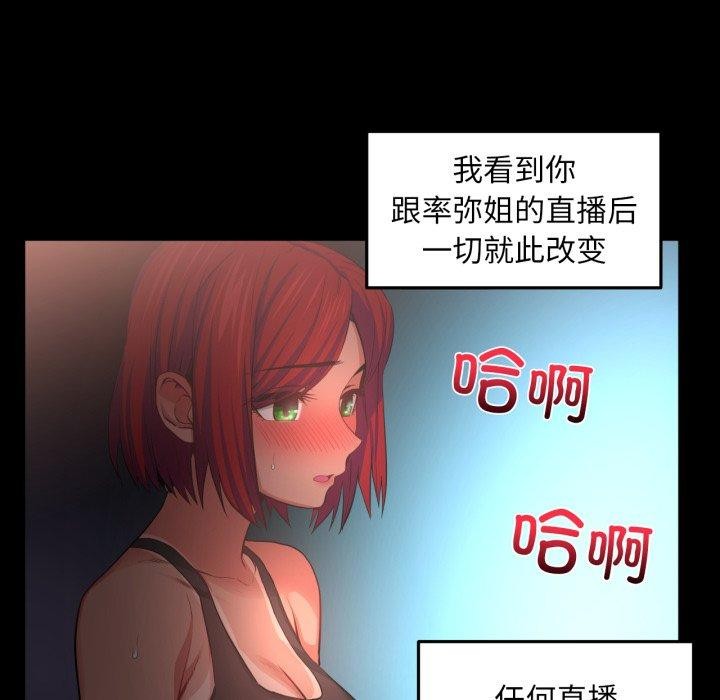 第14話