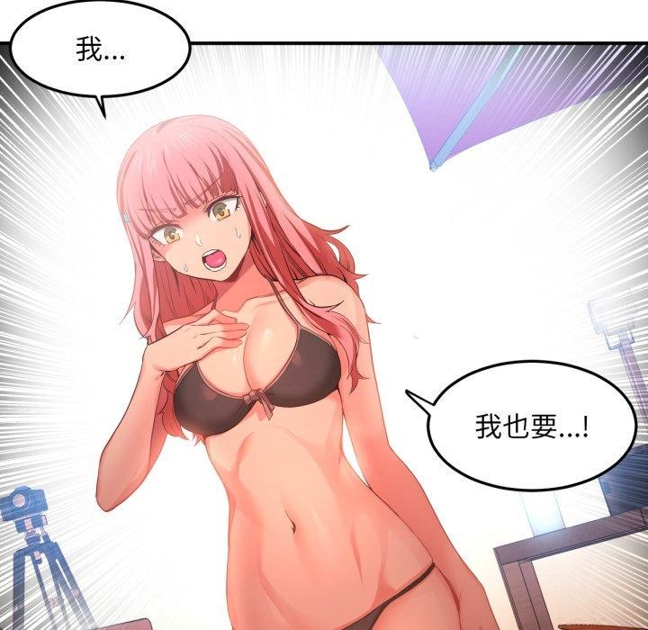 第14話