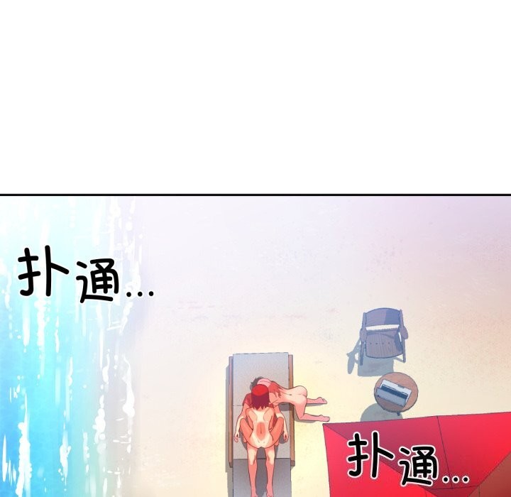 第15話